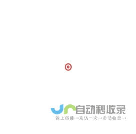 游乐设备_新型游乐设备_儿童游乐设备厂-河南嘉叶游乐设备有限公司