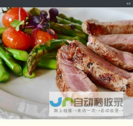 比特技术分享