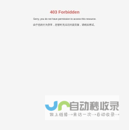 中央厨房设备生产厂家-提供切菜机,油炸机产品定制与批发-山东博精特食品机械有限公司