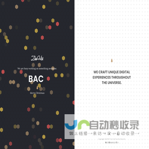 ZhuHai Coming Soon