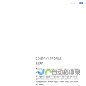 坤玛机电-派克590调速器_欧陆590直流调速器_工业机电产品一站式采购