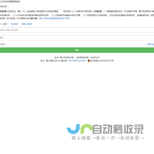 NewTestVue