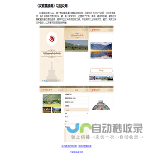 学习笔记
