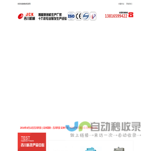 喷砂机_手动喷砂机_自动喷砂机_喷砂房_喷砂机厂家