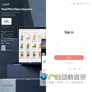My Pisell Shop - 商家登录