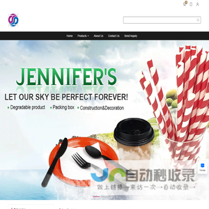 China , supplier - Jennifers Mfg., Ltd. Haiyan