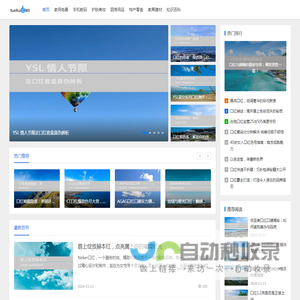 梦利测评网