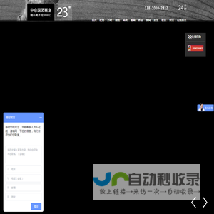 北京画室排名_北京小班画室_北京美术培训_北京好画室
