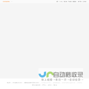 rym-shop-web-pc