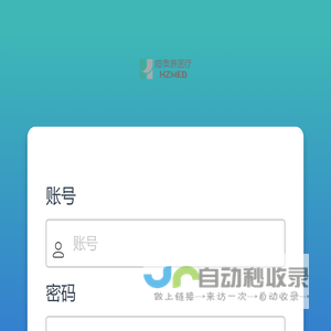 上海沪工阀门制造有限公司