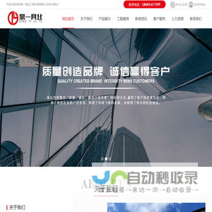 液压管接头,液压钢管,喷涂喷塑,喷涂加工,机加工厂家-徐州鼎一具业工程机械有限公司