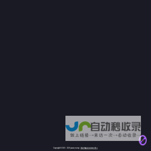 皮卡兵不太皮