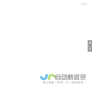 苏州杜尔制氧设备有限公司-PSA制氮机,VPSA 氧气工厂
