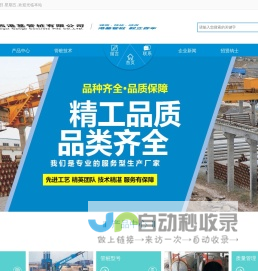 广西港基管桩有限公司/广西管桩/广西管桩批发/广西管桩厂家/管桩品牌