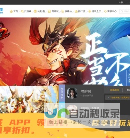 BP游戏